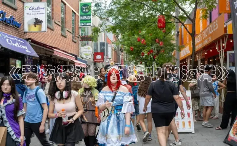 包子漫画官网app下载