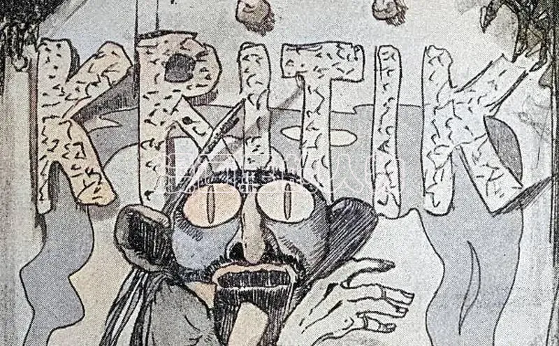 包子漫画官网入口网页版