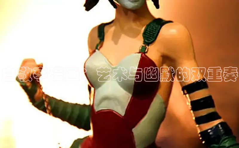 包子漫画免费下载正版