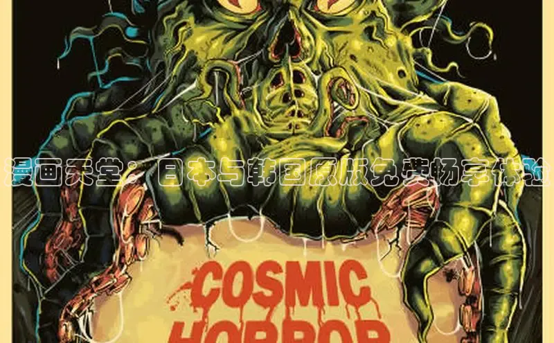 包子漫画在线下载