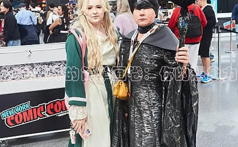 包子漫画官网入口网页版