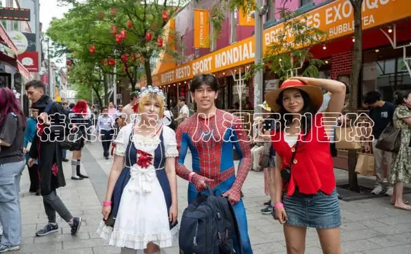 包子漫画免费下载正版